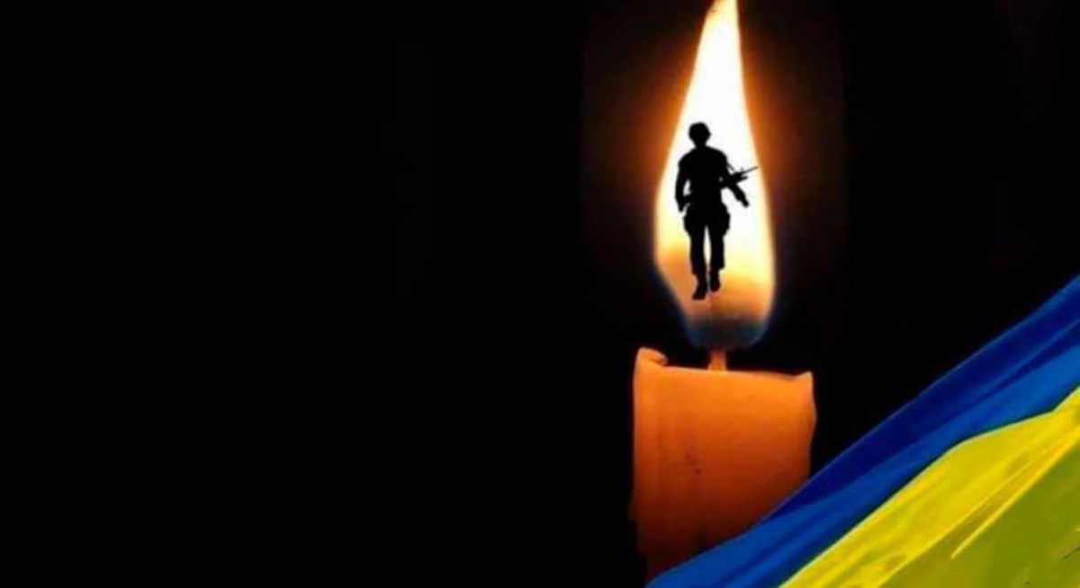 Покровська громада в жалобі – загинув захисник України