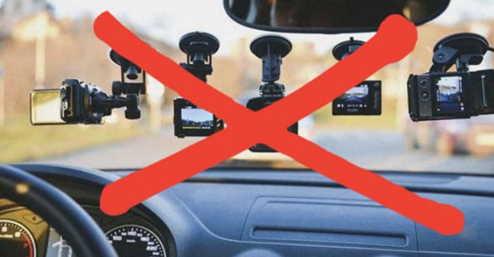В Украине водителям запретили использовать видеорегистраторы