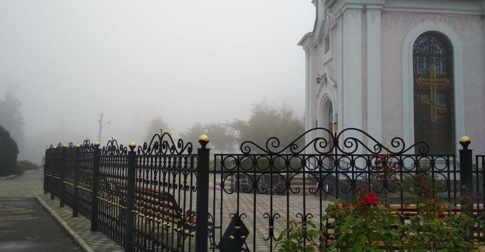 Погода в Покровске на сегодня, 30 сентября