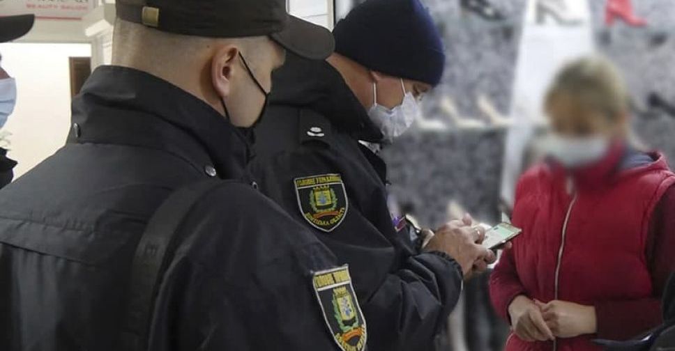 Поліція Покровська закликає дотримуватися карантинних обмежень