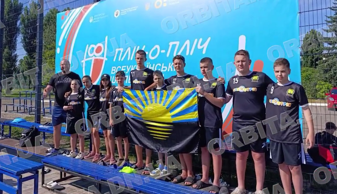 Покровські регбісти - у четвірці кращих всеукраїнського етапу ігор «Пліч-о-пліч»