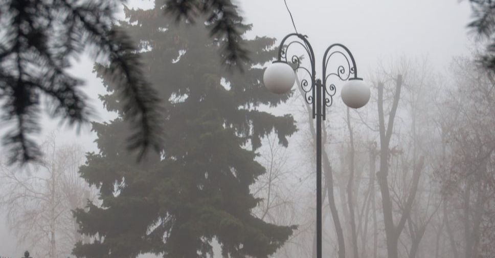 Погода в Покровске на сегодня, 3 февраля