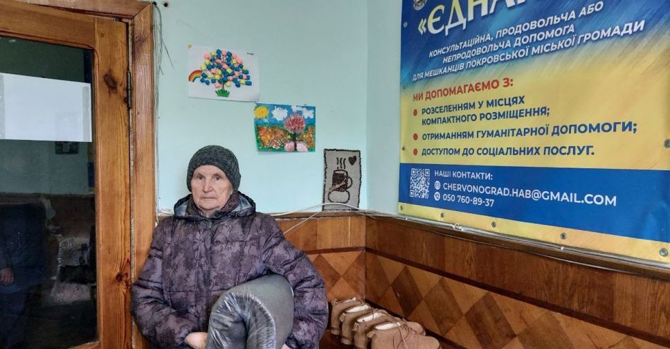 Для допомоги ВПО з Донеччини працюють 67 центрів по всій Україні