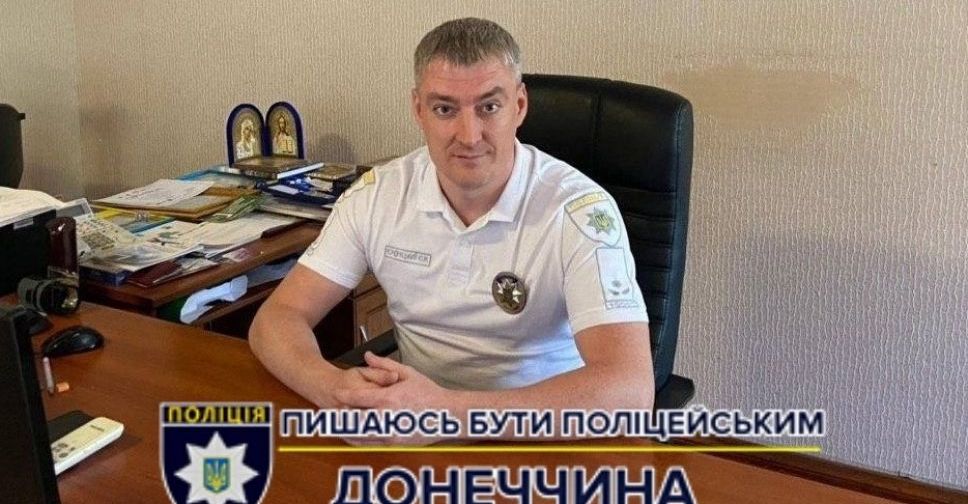 В Покровском районном управлении полиции – новый руководитель