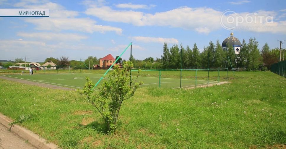 У Мирнограді планують відновлення спортивних тренувань та готують школи до нового навчального року