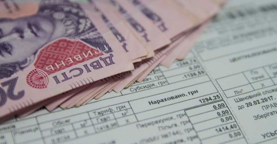 В Покровске не все получатели субсидий спешат расплатиться по коммунальным счетам