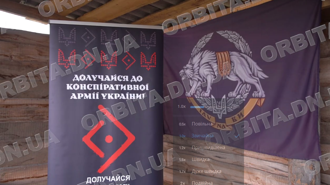 «Шлях до Вовчої зграї»: військовий вишкіл для цивільних на Донеччині