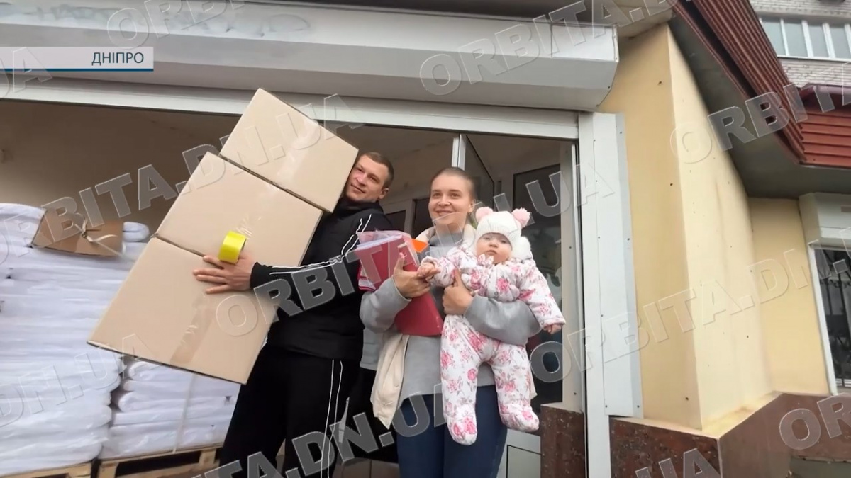 Підтримка ВПО: хаб «Ми Донеччина» видає допомогу в Дніпрі за новою адресою