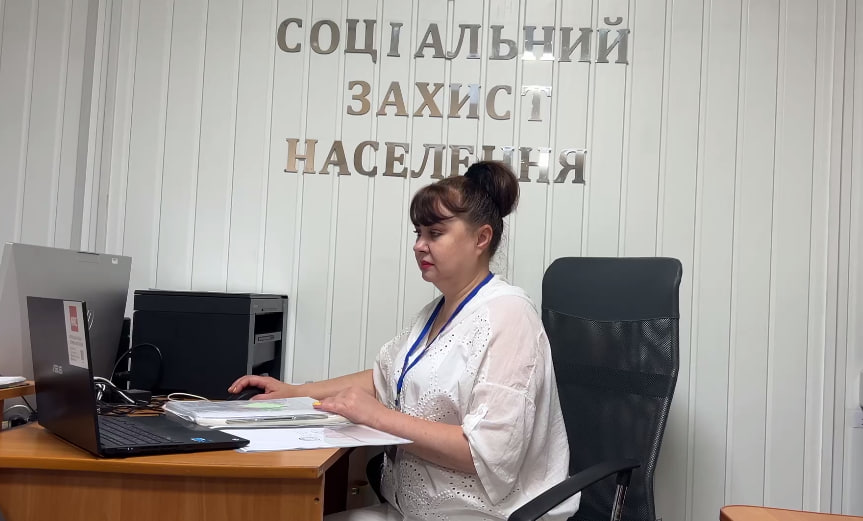 УСЗН Покровська проводить опитування щодо визначення потреб ВПО