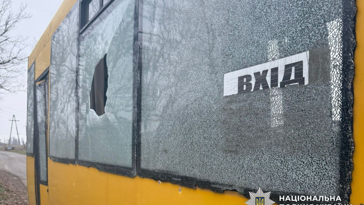 На Донеччині троє людей зазнали поранень внаслідок обстрілів