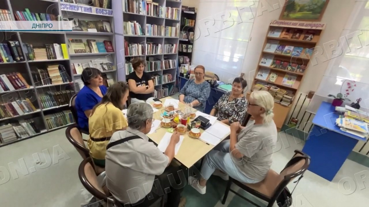 «Точка опори» для переселенців: психологічна підтримка у Покровській бібліотеці