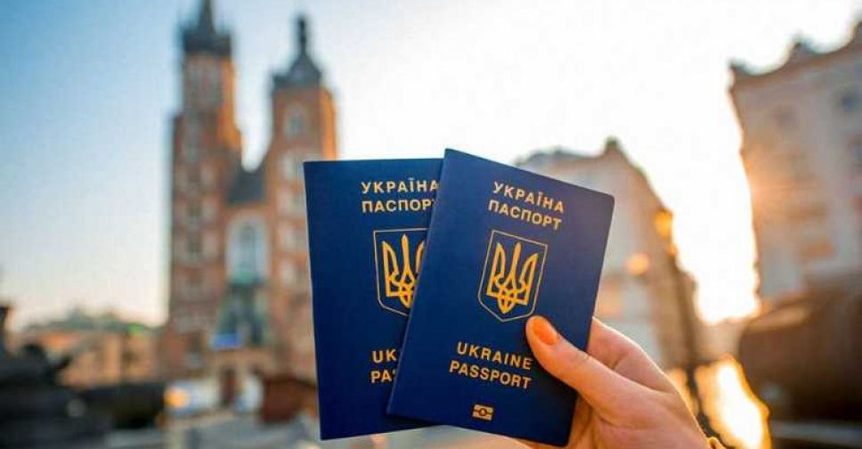 Українцям офіційно дозволили відвідування ЄС
