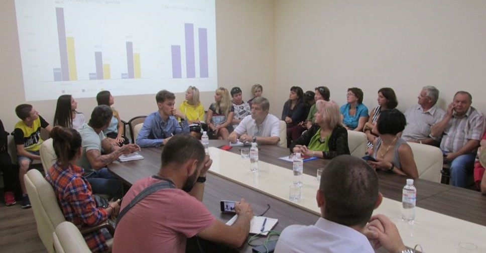 Мешканці Покровська тепер можуть долучитися до вирішення проблем міста онлайн