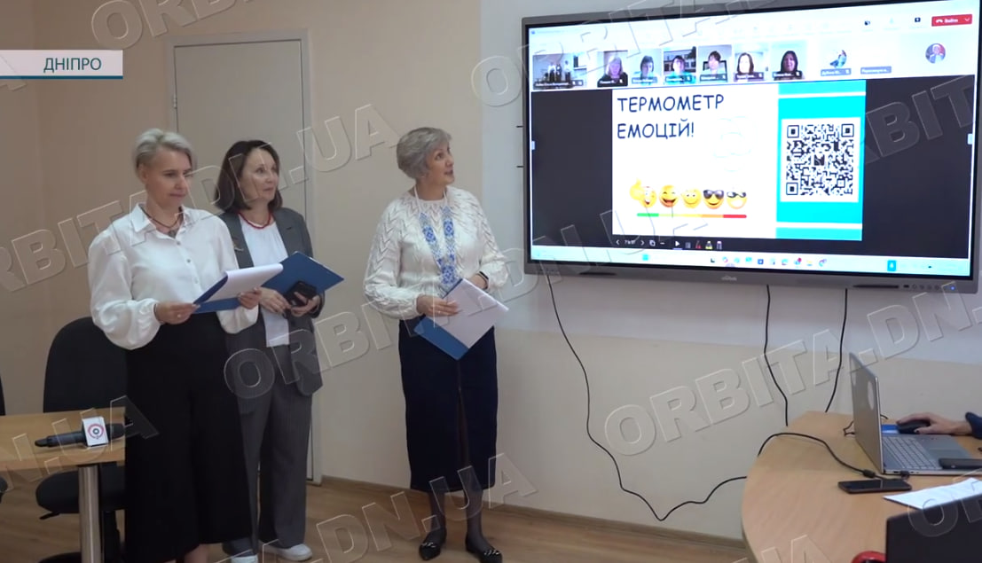 5 років натхнення: Центр професійного розвитку педагогічних працівників відзначає ювілей
