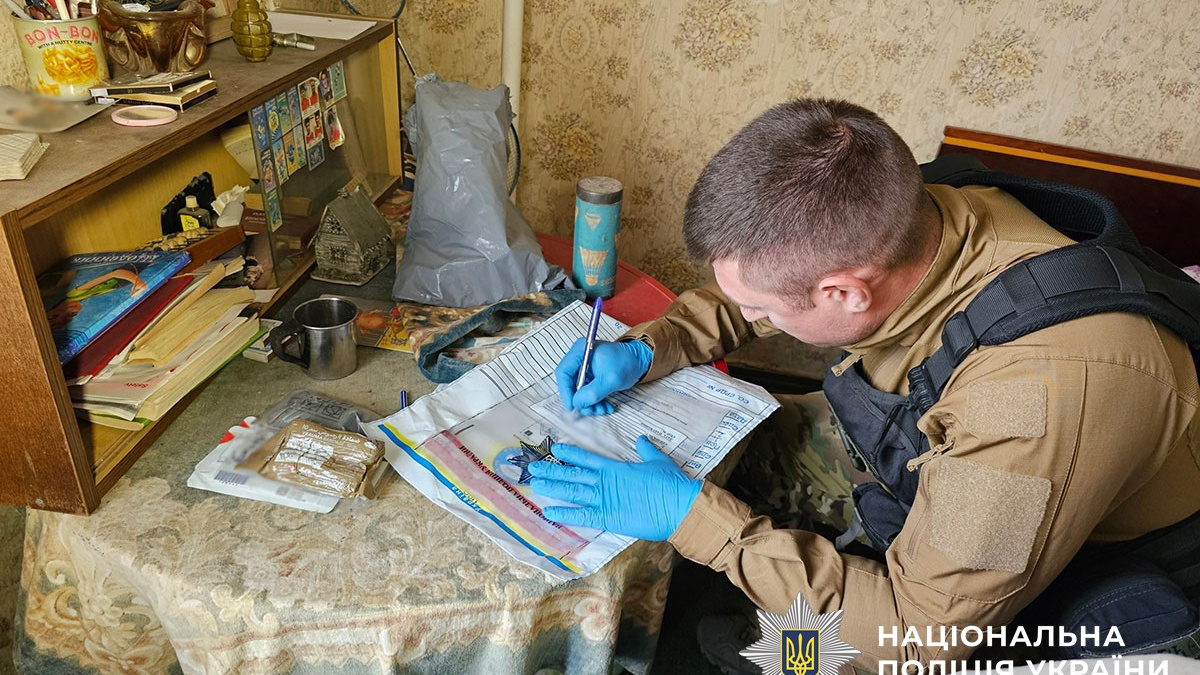 Поліція Донеччини ліквідувала міжрегіональний канал збуту наркотиків