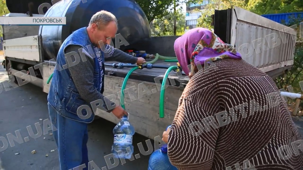 Доречна допомога: ЮНІСЕФ надає покровчанам питну воду