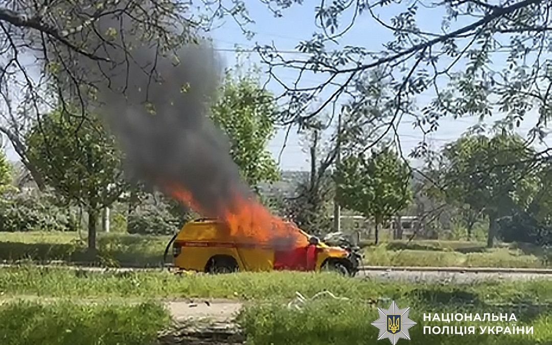 Четверо цивільних поранені внаслідок російської агресії на Донеччині протягом 9 травня