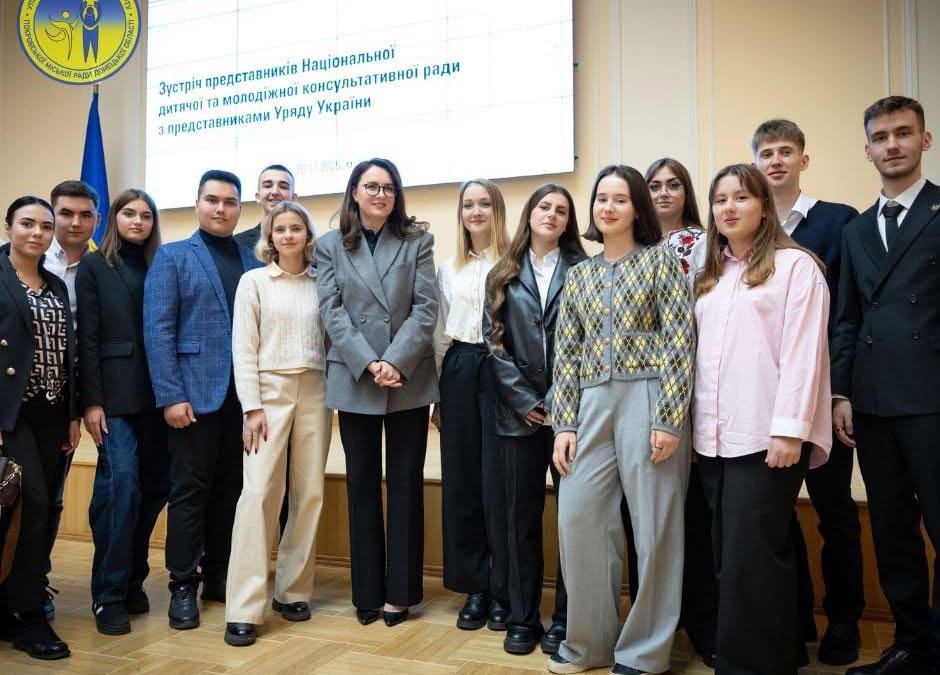 Покровчанин Андрій Частов - у складі Національної консультативної дитячої та молодіжної ради