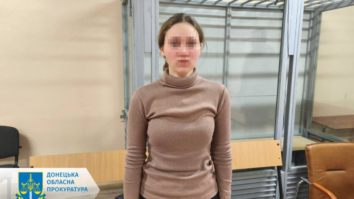 По 15 років ув’язнення отримали жителі Українська та Покровська за допомогу окупантам просуватись на Покровському напрямку