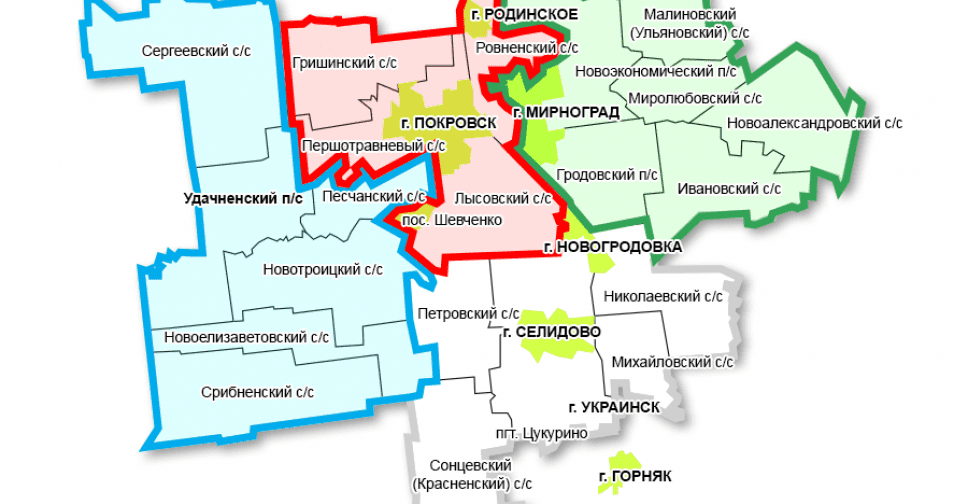 Децентрализация в Покровске, Мирнограде и Покровском районе: что будет дальше?