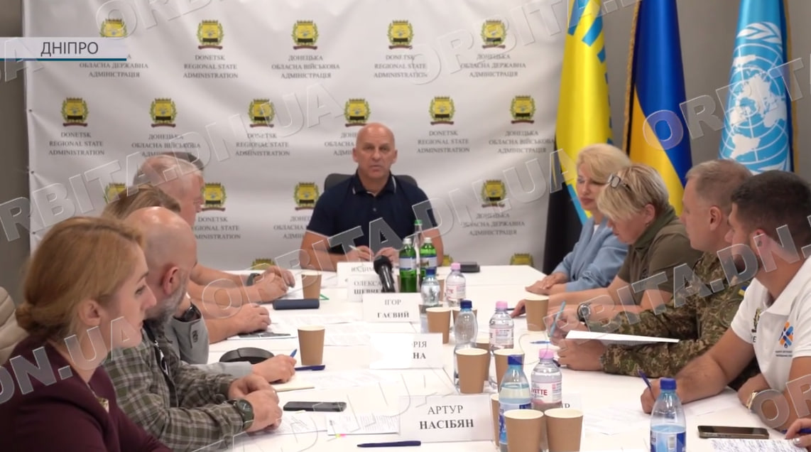 «Новий фах після служби»: на Донеччині обговорили професійну адаптацію військових