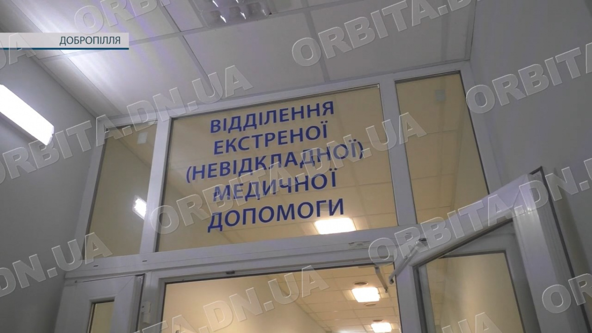 Щодня нові поранені: від ворожих ударів страждають мирні жителі Донецької області