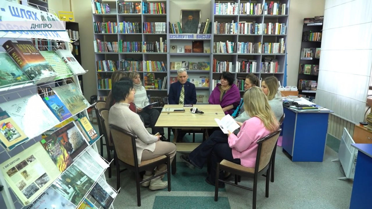 «Операція «Стрибок» у Красноармійському»: покровські краєзнавці дослідили події 1943 року