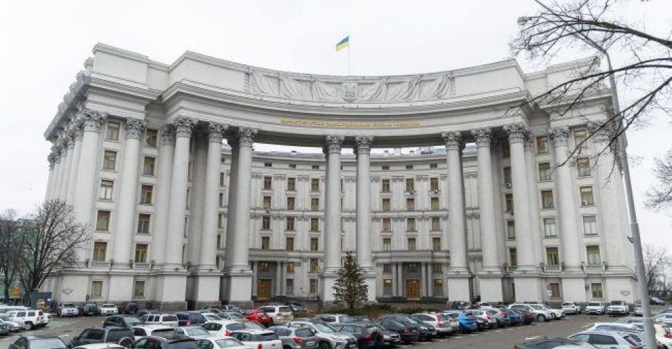 МИД рекомендует украинцам воздержаться от поездок в Россию