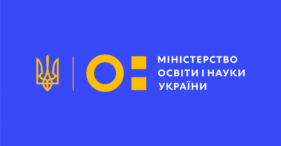 Україна має бути готовою до завершення навчального року дистанційно – МОН