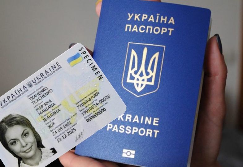 За паспортом – до сусідньої області: коли документи можна буде отримувати на Донеччині
