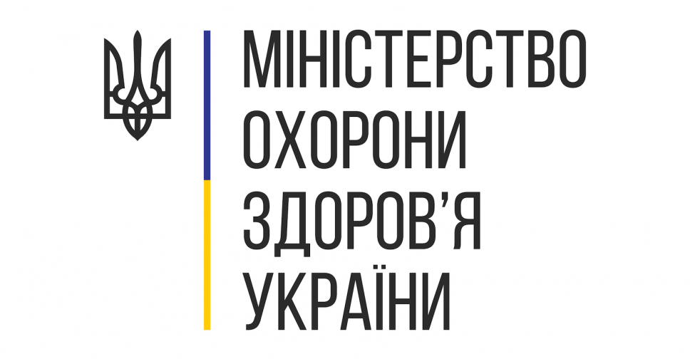 МОЗ оновило карантинні зони: в Україні побільшало «помаранчевих» областей