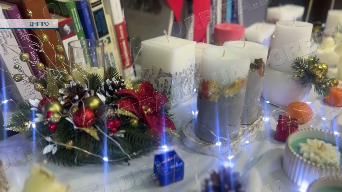 Магія свічок і світильників: відбулася творча зустріч з покровчанкою Юлією Якименко