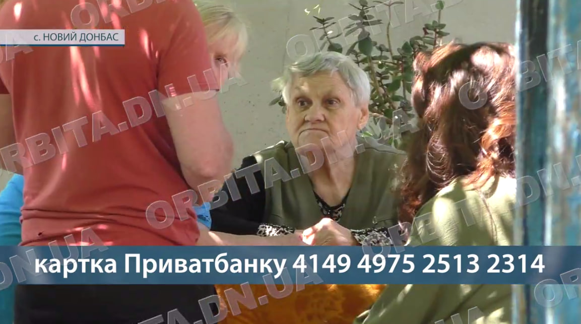 Наодинці з бідою. Допомоги на лікування потребує жителька Нового Донбасу