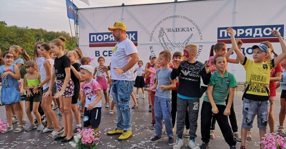 Село Гришино встречало семейный праздник, организованный по инициативе Леонида Байсарова