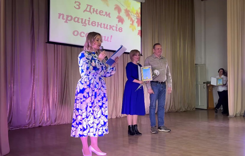 Світло знань попри війну: педагоги Покровської громади відзначають День вчителя