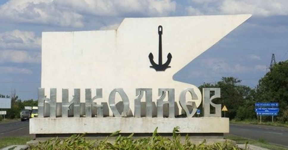 Звание «Город-герой» получили еще 4 города Украины