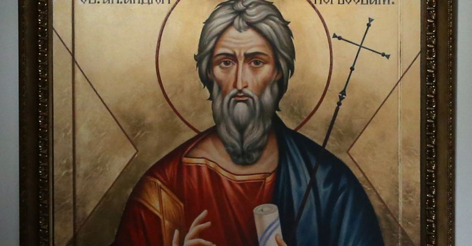 Православные отмечают День святого Андрея Первозванного