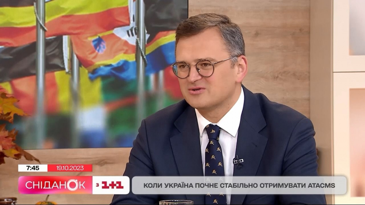 Дмитро Кулеба заявив, що Україна отримуватиме ракети ATACMS на постійній основі