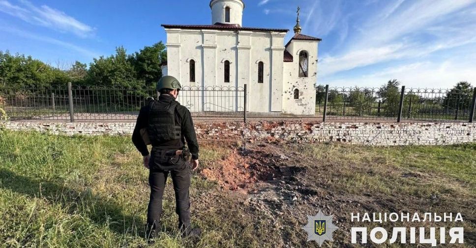 За минулу добу внаслідок ворожих атак на Донеччині загинули 4 людини