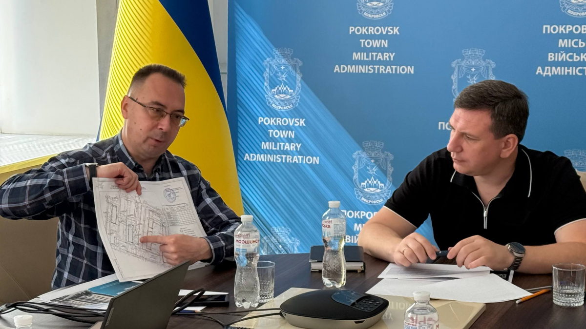 Керівники громад обговорили реалізацію житлового проєкту «Покровський квартал»