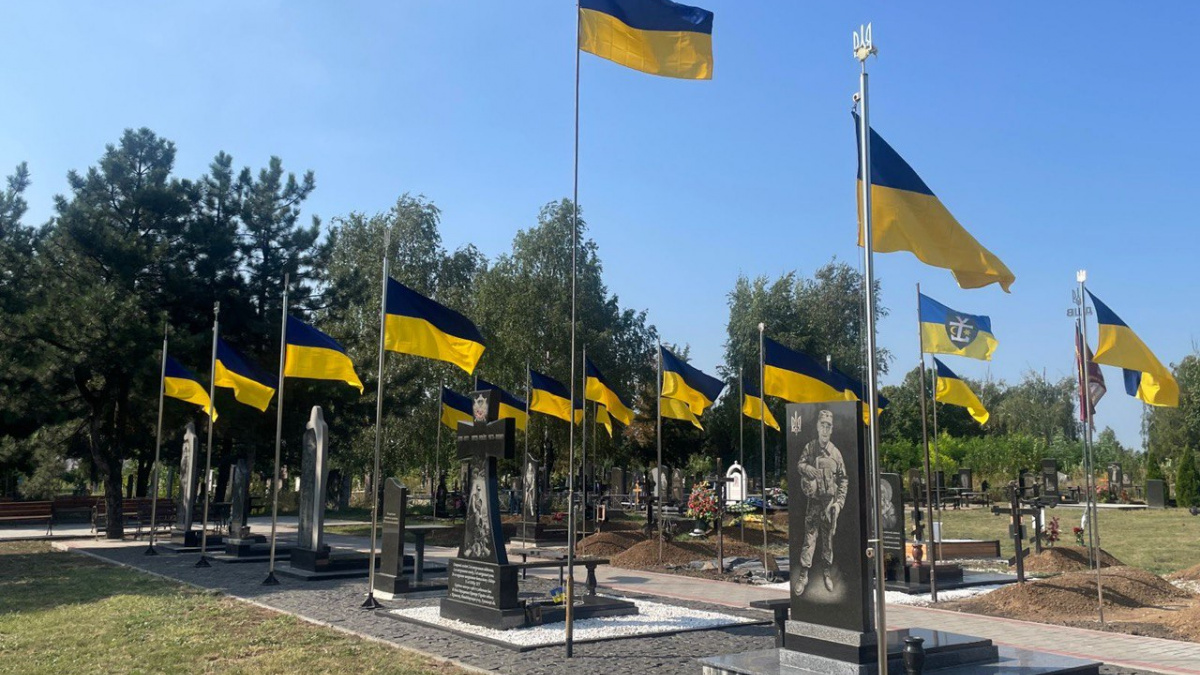 У Покровську вшанували загиблих захисників України та відкрили пам’ятний знак Героям Небесної Сотні