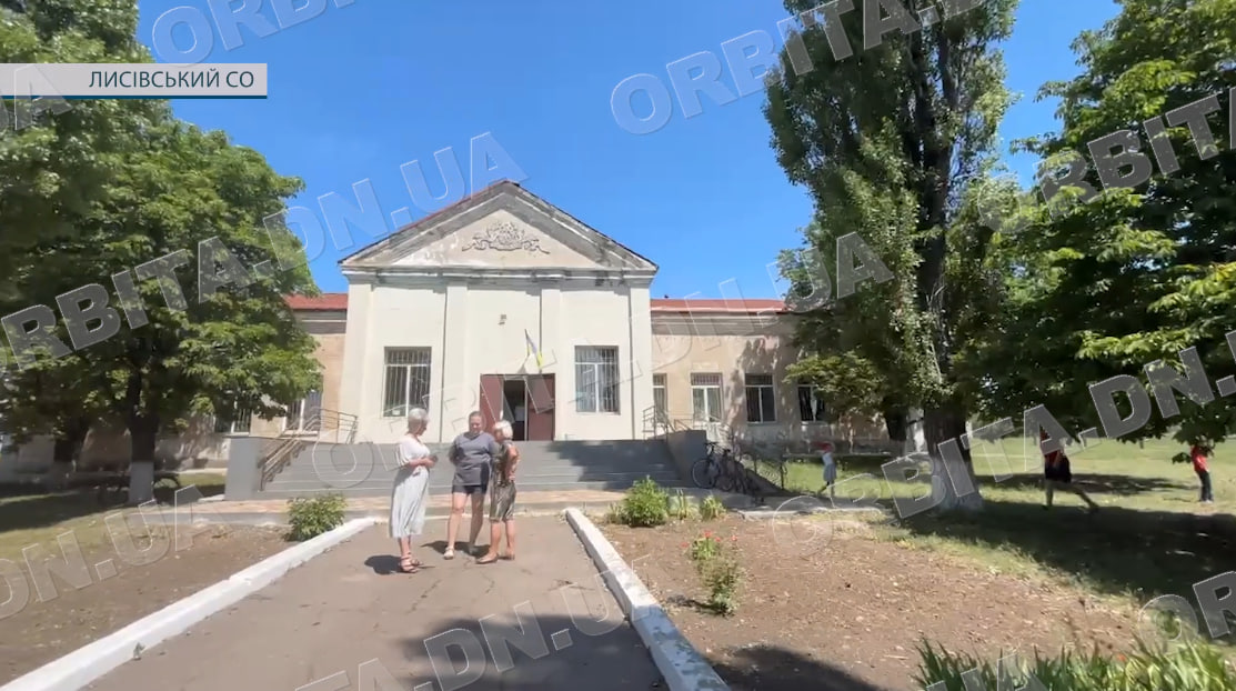 До Дня Лисівського СО: тут живуть на повну та з вірою у майбутнє