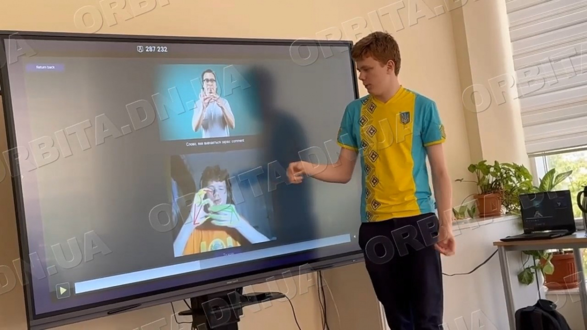 Інтелектуальна гордість громади: троє покровських учнів – стипендіати Президента України