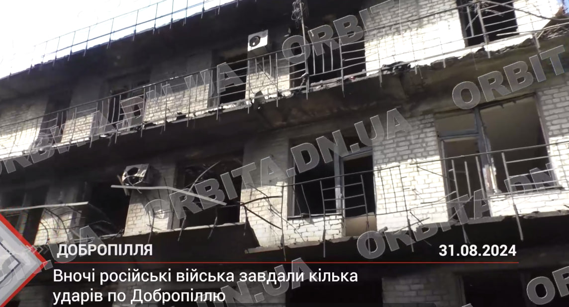 Уночі 31 серпня російські війська завдали кілька ударів по Добропіллю (відео)