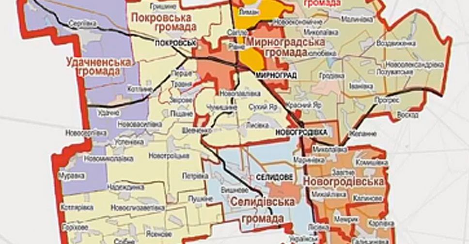 В перспективном плане Донецкой области появились Удачненская и Гродовская ОТГ
