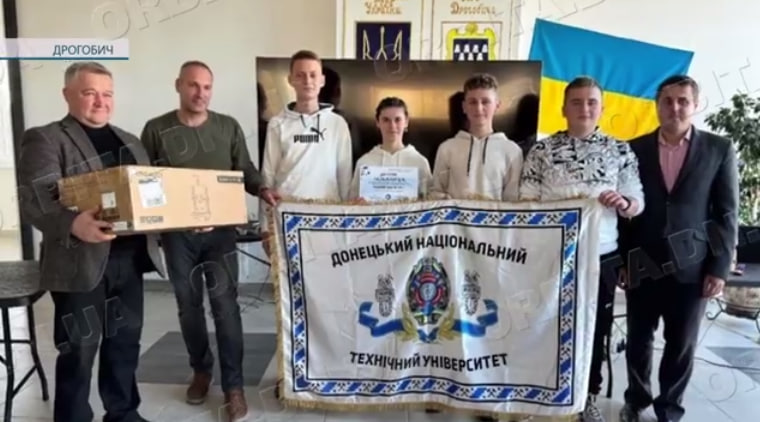 Більше шансів для ВПО: релокований ДонНТУ запрошує на навчання