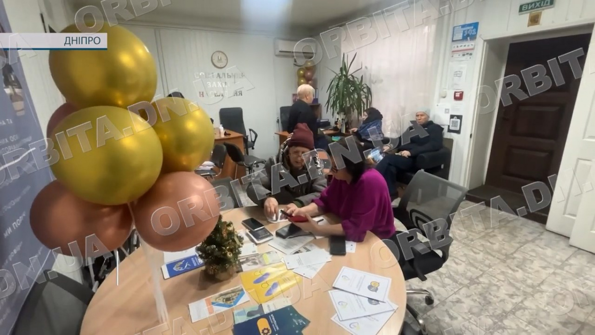 Допомога землякам: Покровська громада розширює соціальну підтримку