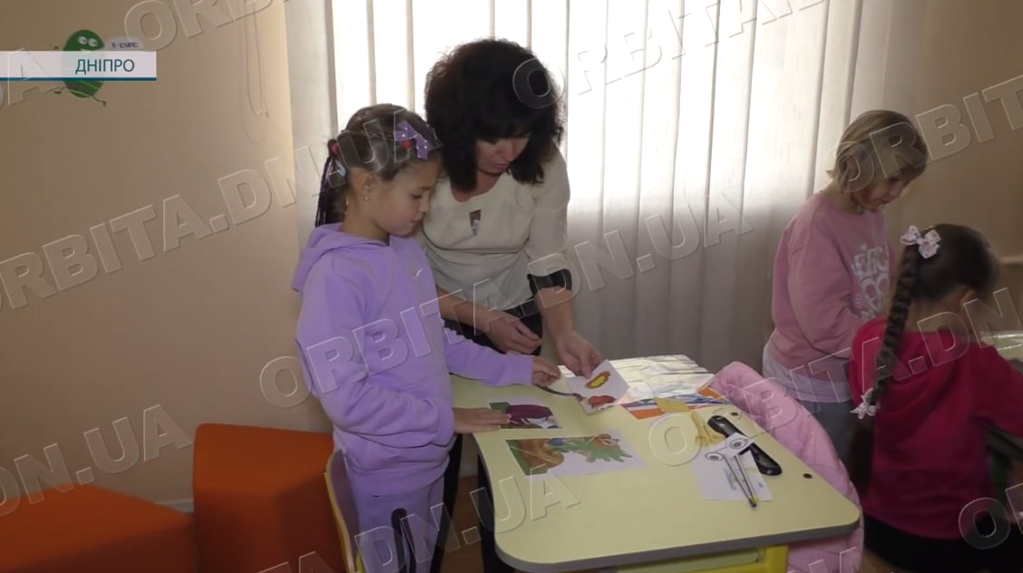 Подорож світом казок: покровські педагоги організували пізнавальний захід для дітлахів