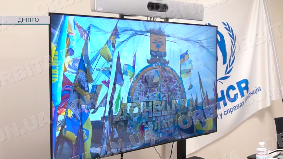 ООН та представники Конгресу США обговорили підтримку жителів Донеччини