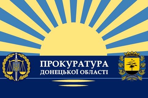 Чергова ворожа атака дроном на цивільного: у Покровську поранено водія, який розвозив хліб